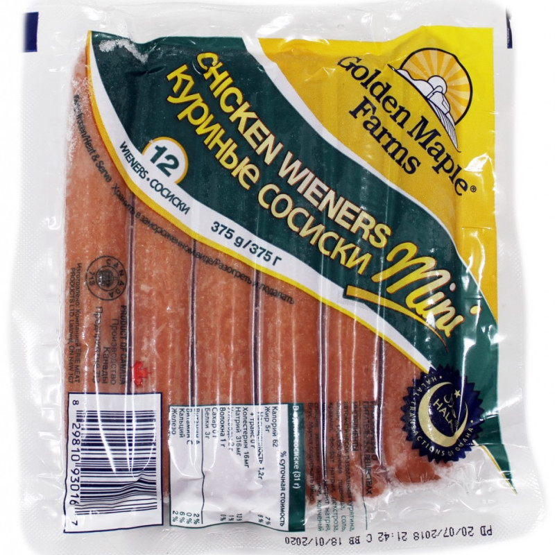 Сосиски Куриные mini "Golden Maple Farms" HALAL 375 г