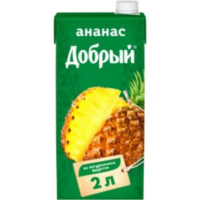 Нектар Добрый ананас 2л