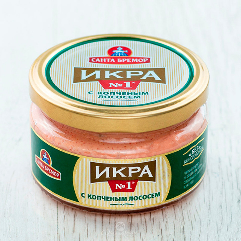 Икра Санта Бремор №1 с копченым лососем, 180 г