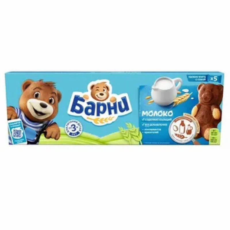 Пирожное бисквитное Молоко Медвежонок Барни к/у 150г