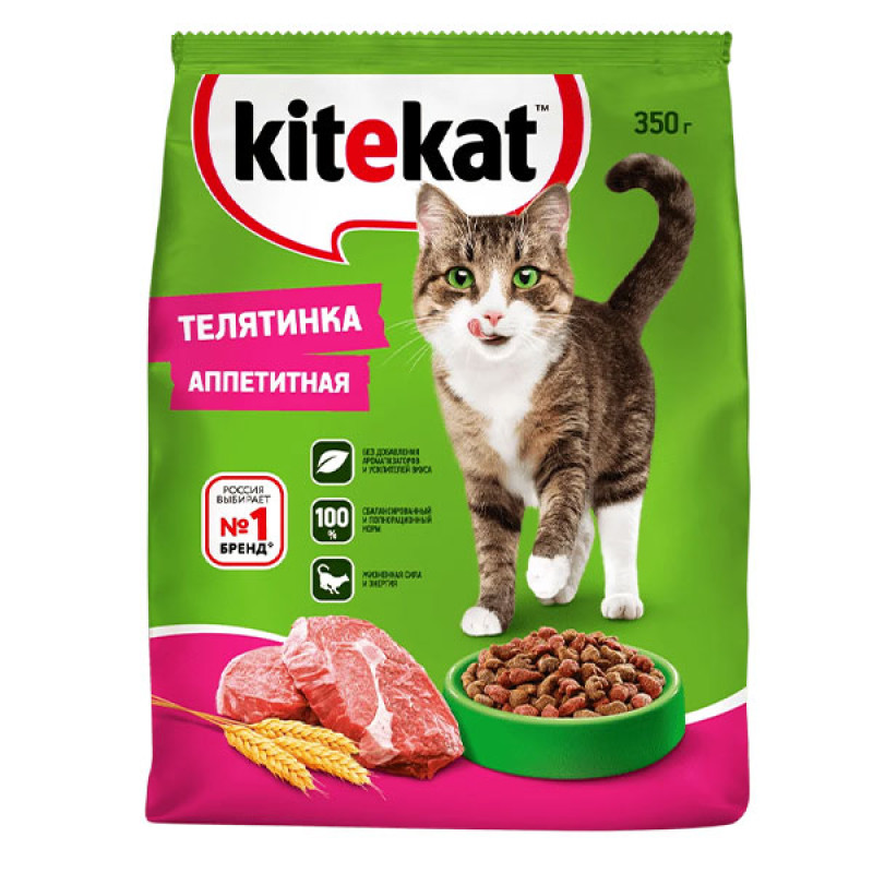 Сухой корм "Kitekat" для кошек аппетитная телятинка 350 гр.