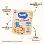 "Nestlé®" Молочная мультизлаковая каша с яблоком и бананом, с 6 месяцев, 200 г