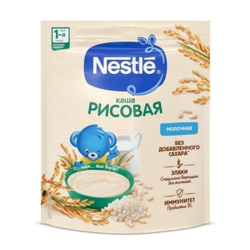 "NESTLÉ®" Молочная рисовая каша, с 4 месяцев, 200 г